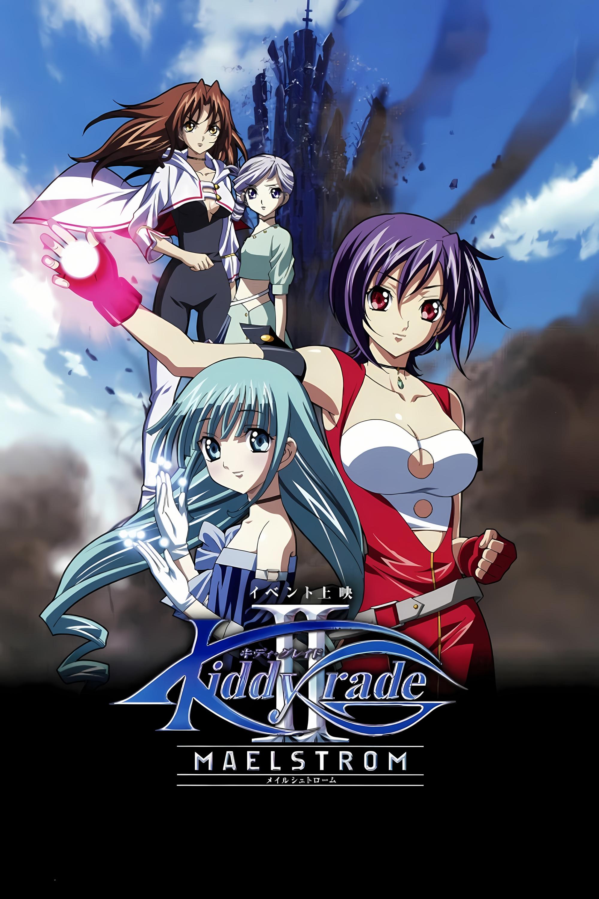 Kiddy Grade II: Maelstrom photo