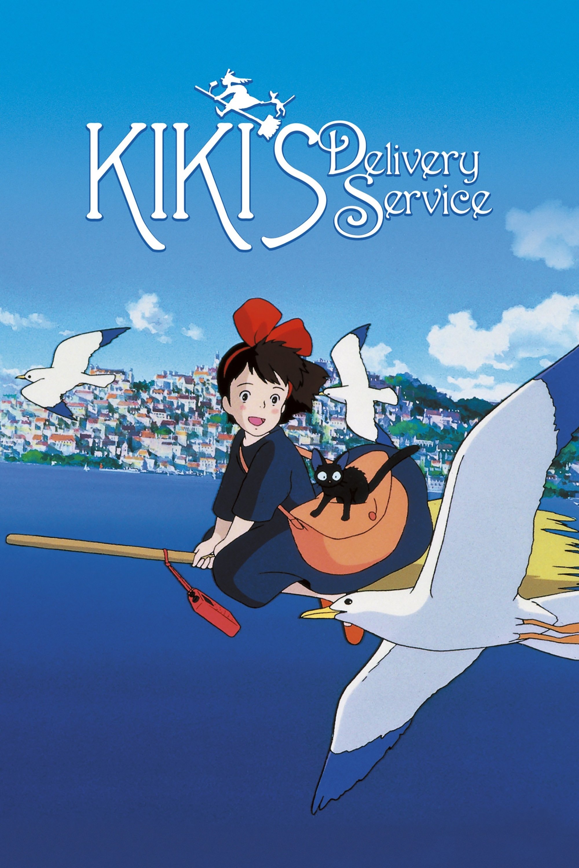 Kiki's Delivery Service photo