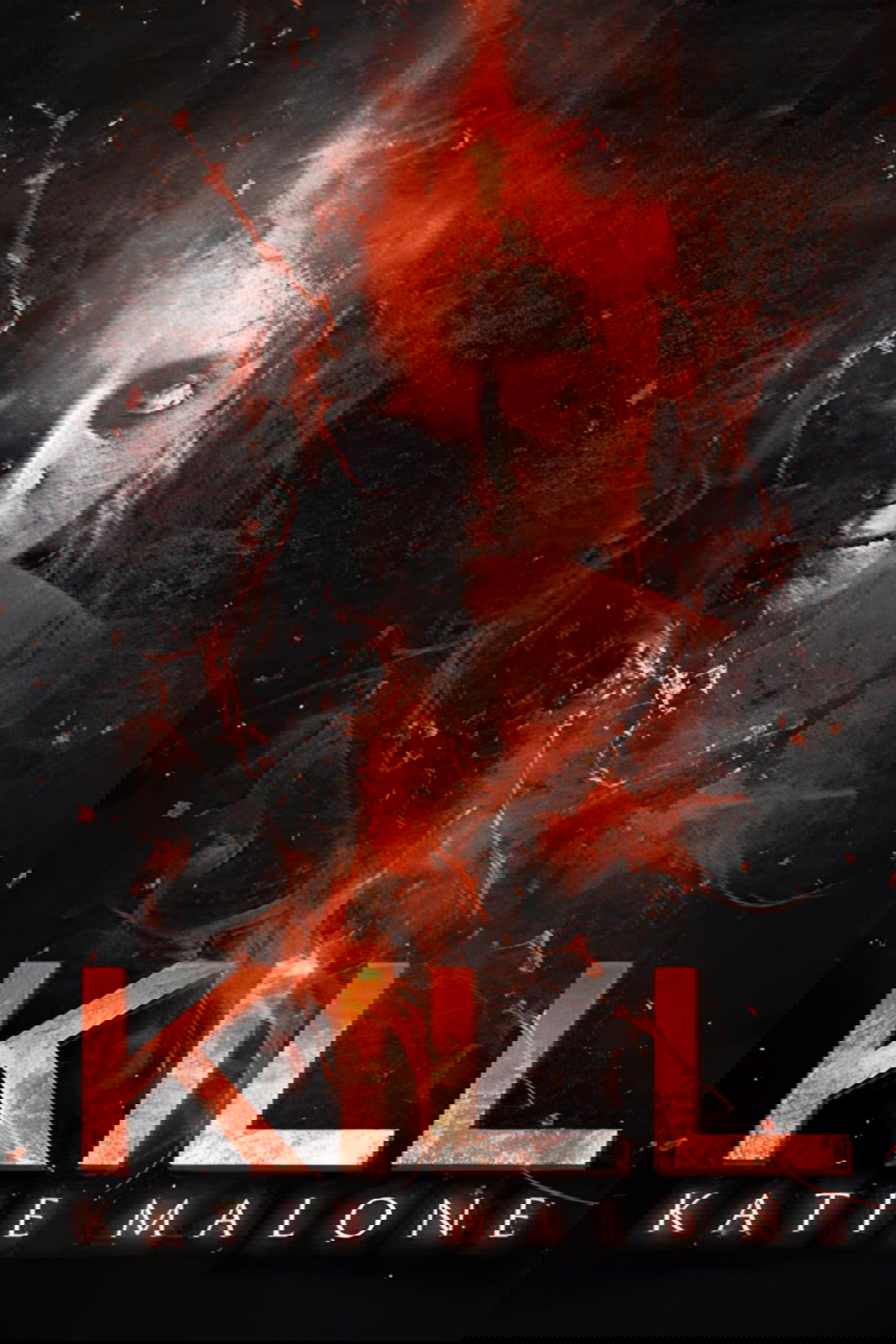 Kill Katie Malone photo