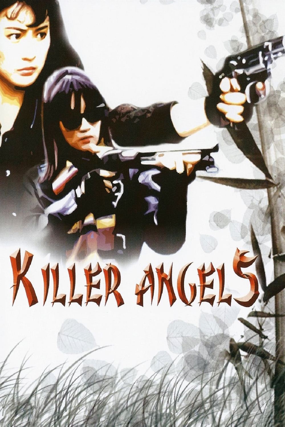 Killer Angels photo