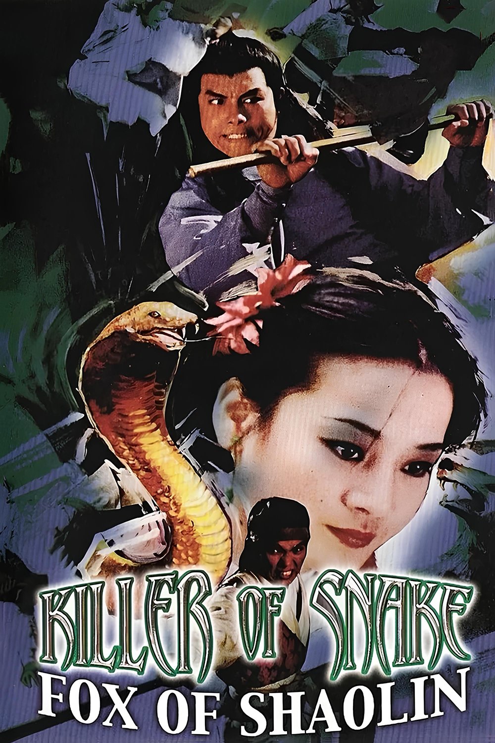 Killer of Snake, Fox of Shaolin photo