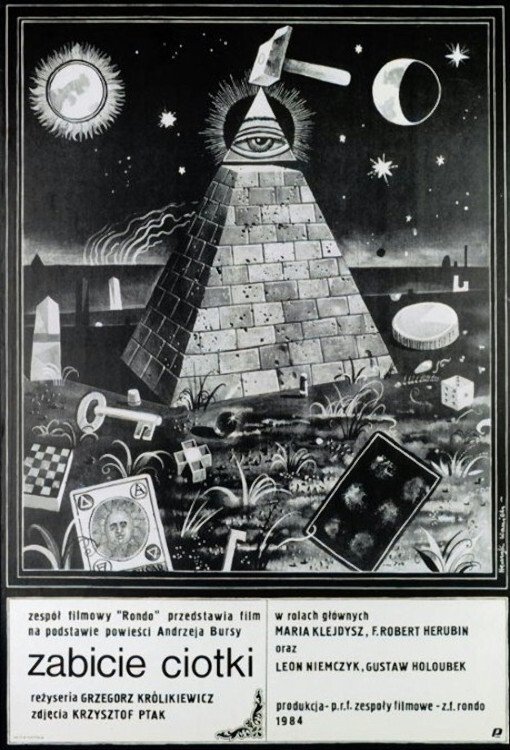 Killing Auntie photo