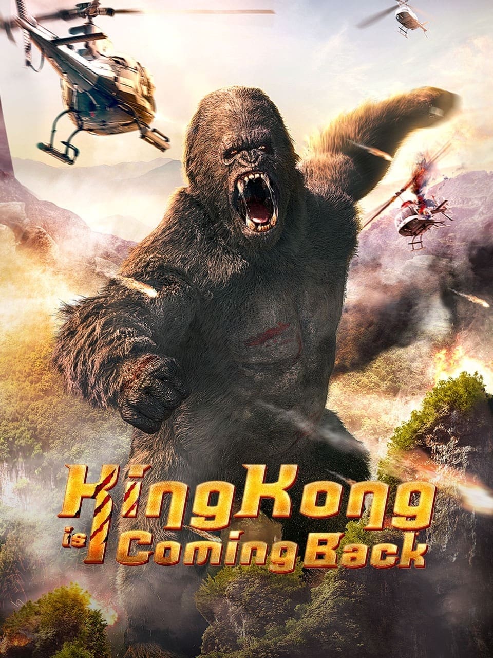 King Kong is Coming Back photo