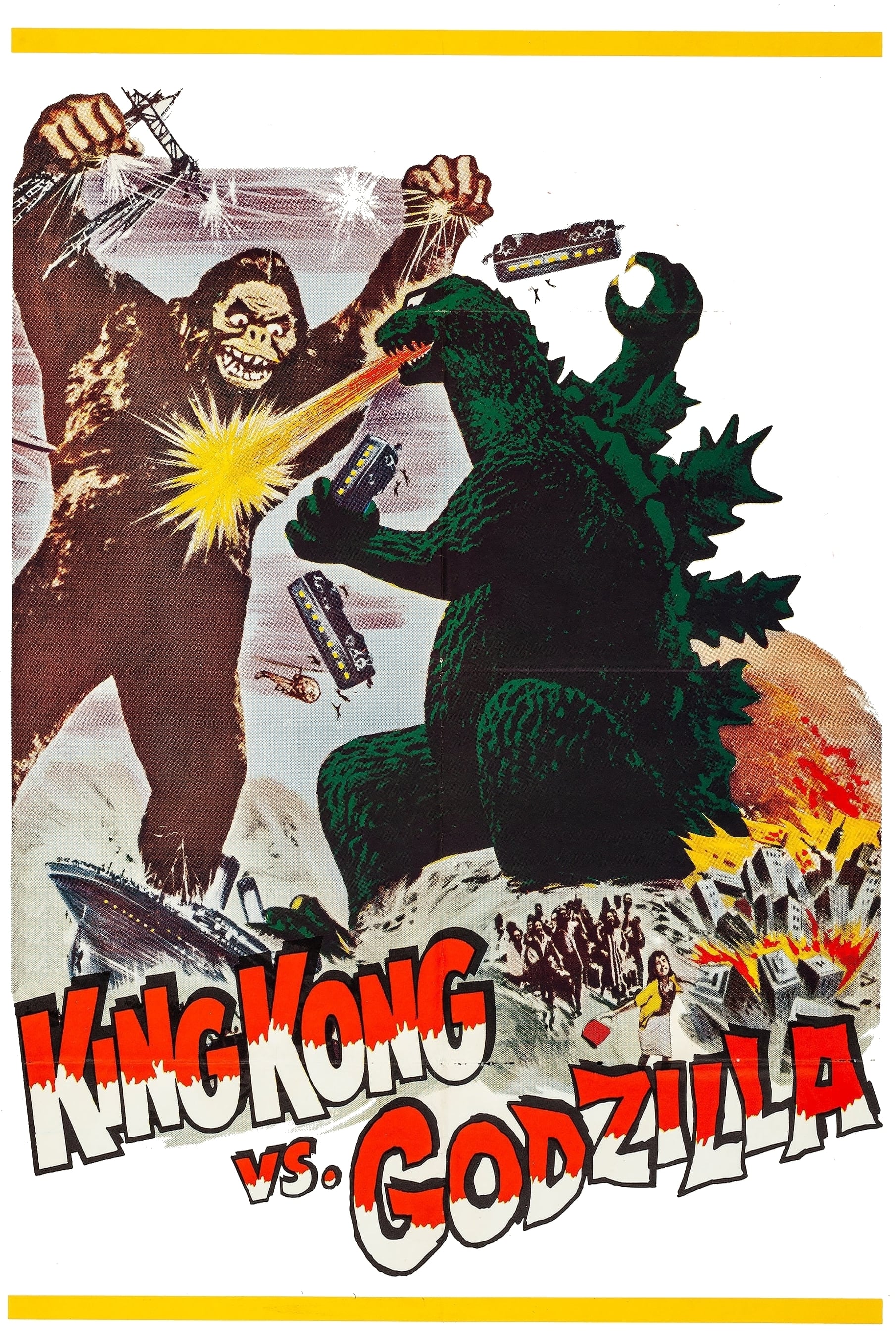 King Kong vs. Godzilla photo
