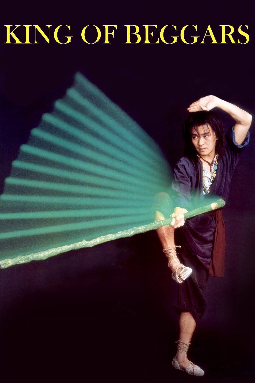 King of Beggars photo