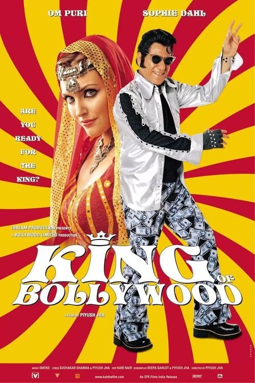King of Bollywood photo