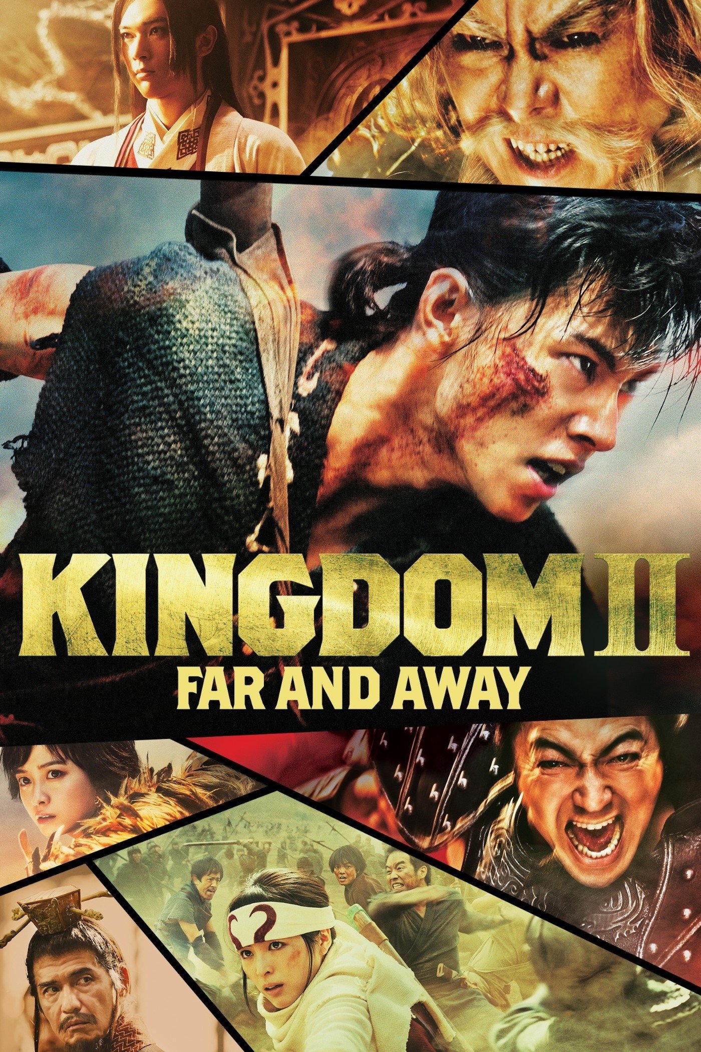 Kingdom 2: Far and Away photo