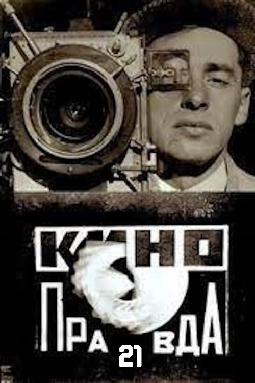 Kino-Pravda No. 21: Lenin Kino-Pravda. A Film Poem About Lenin photo
