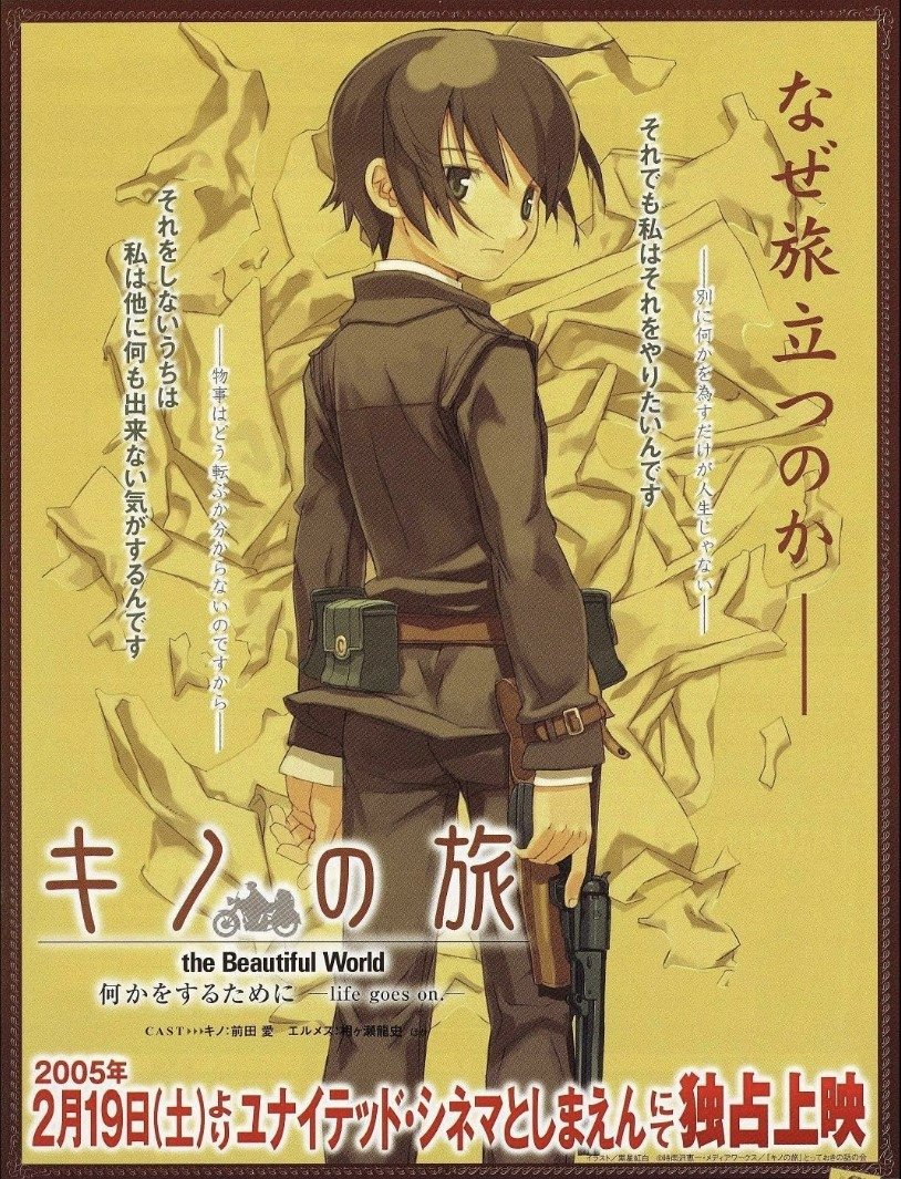 Kino's Journey: Life Goes On photo