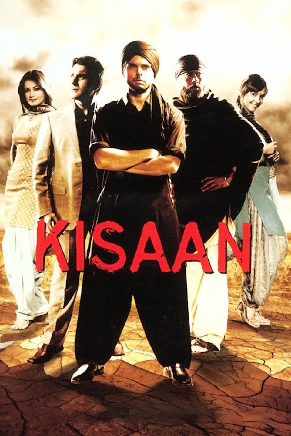 Kisaan photo