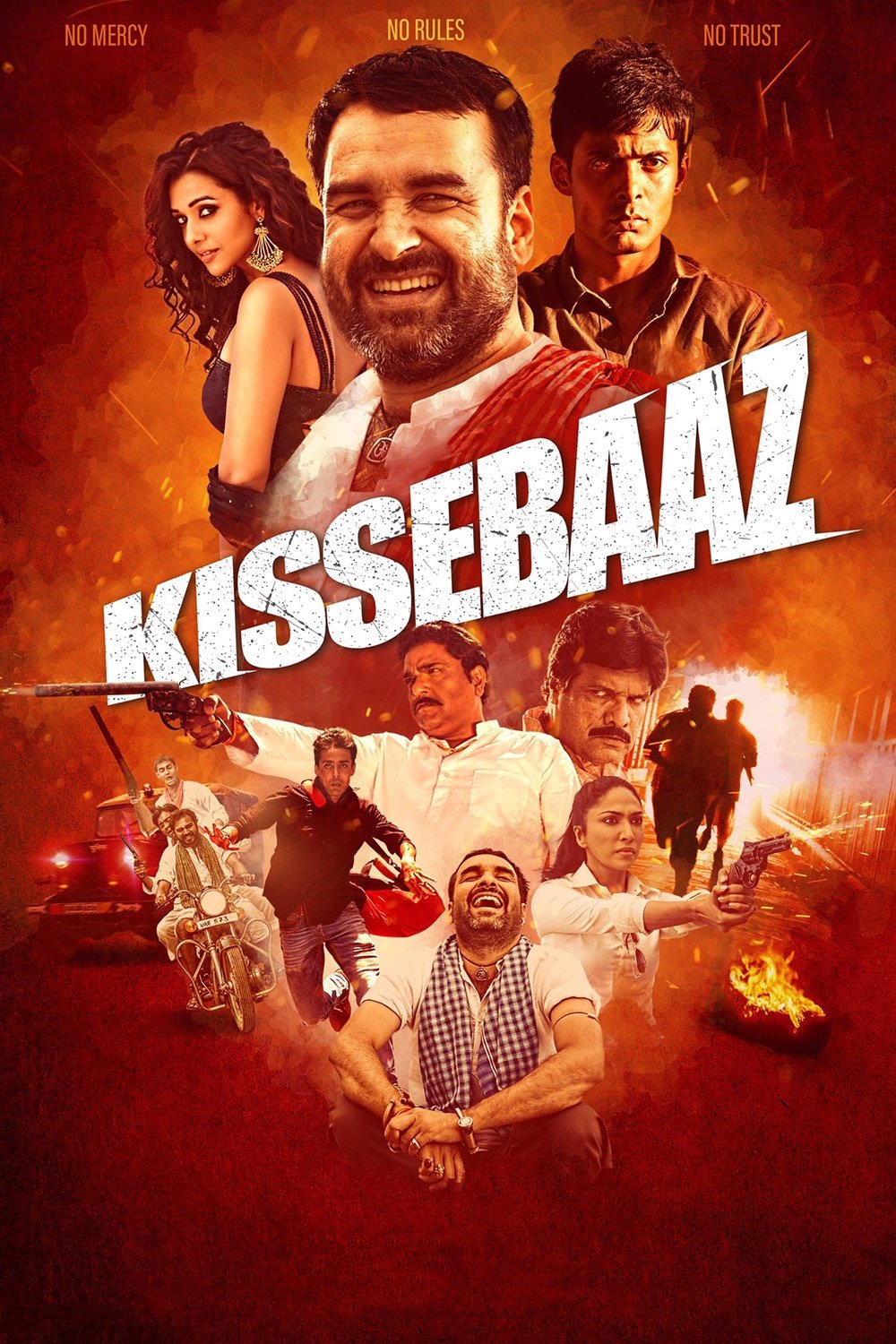 Kissebaaz photo