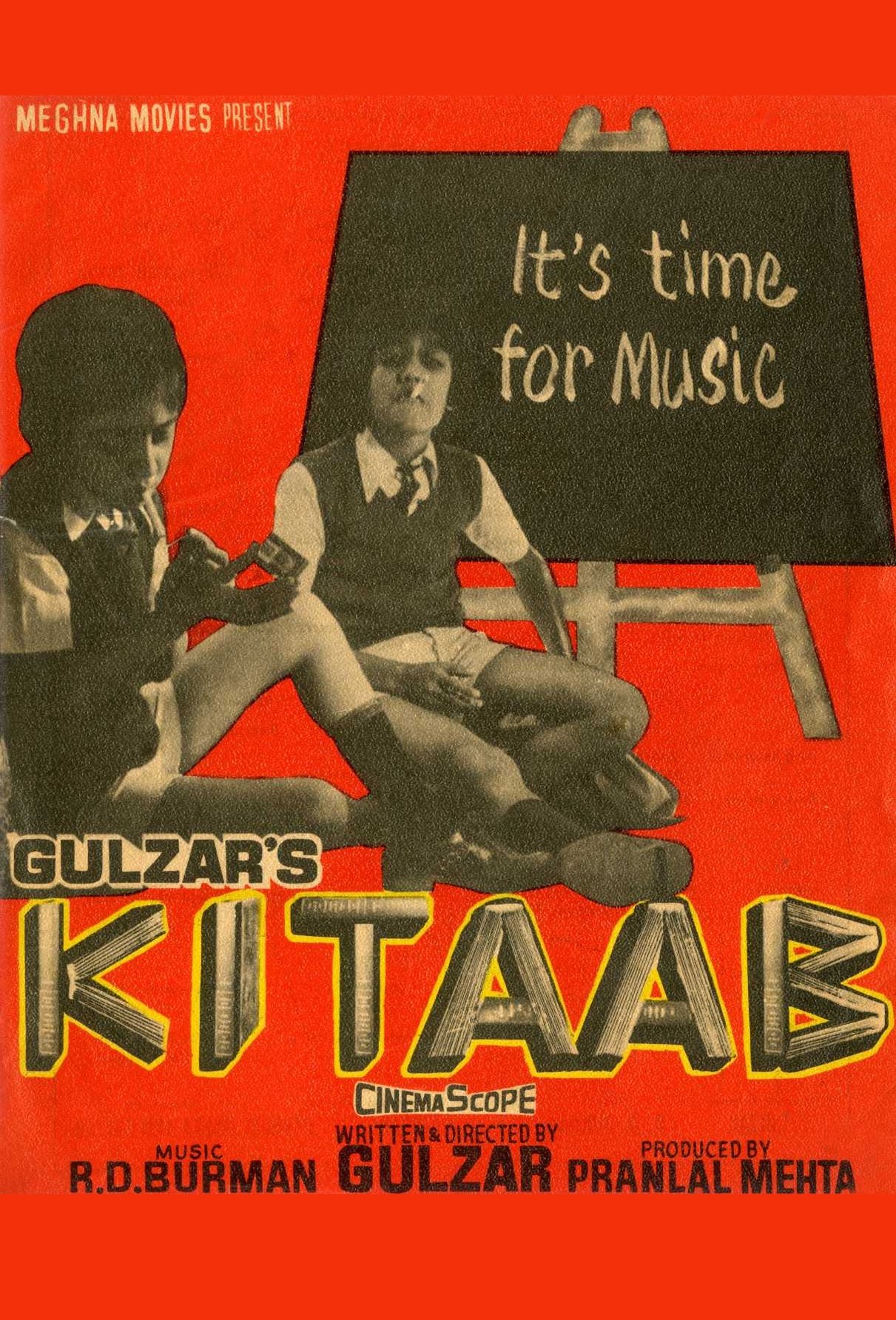 Kitaab photo