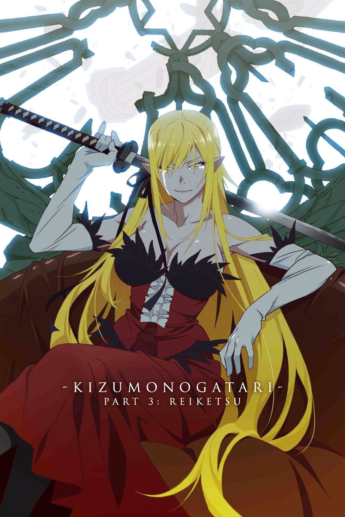 Kizumonogatari Part 3: Reiketsu photo