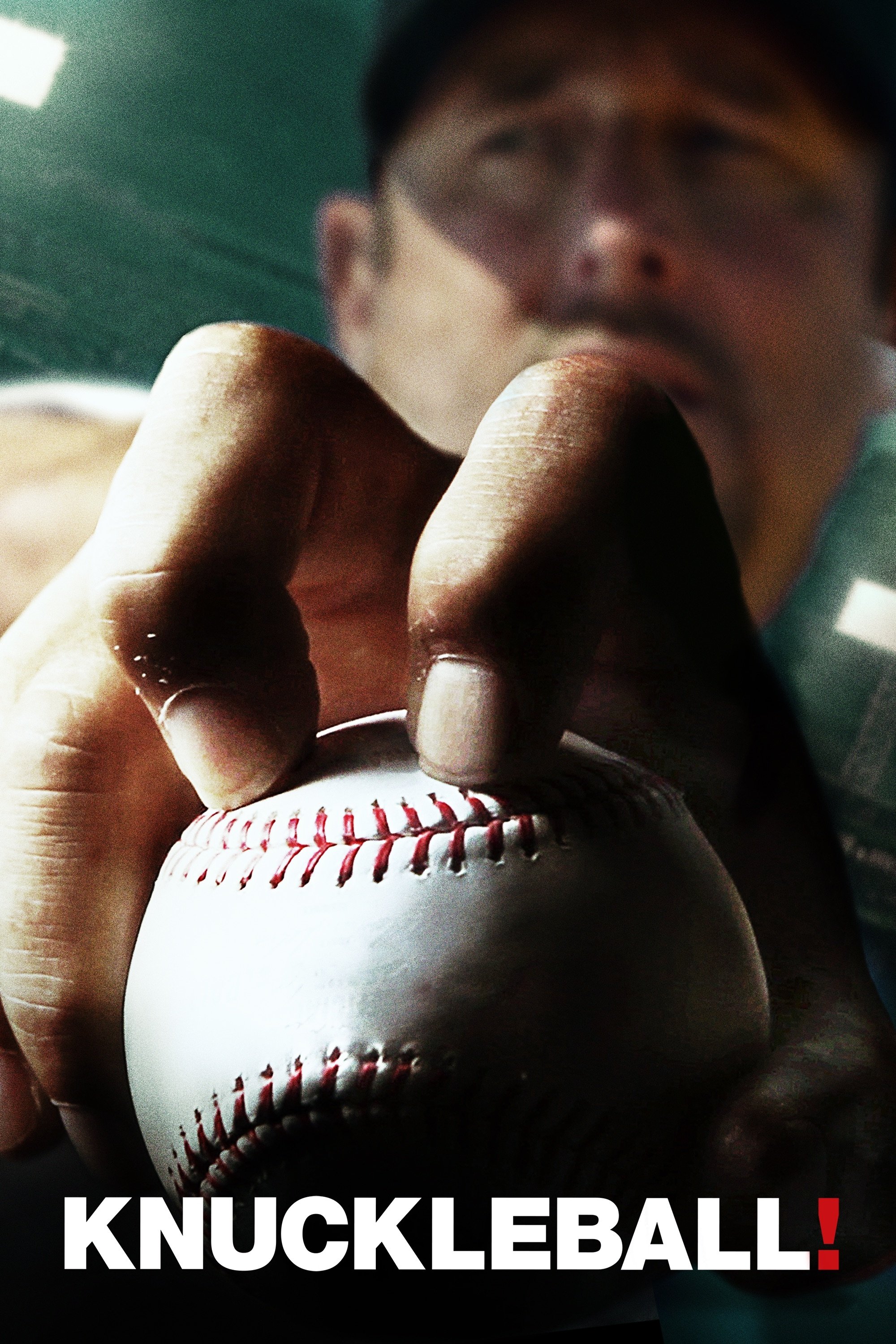 Knuckleball! photo