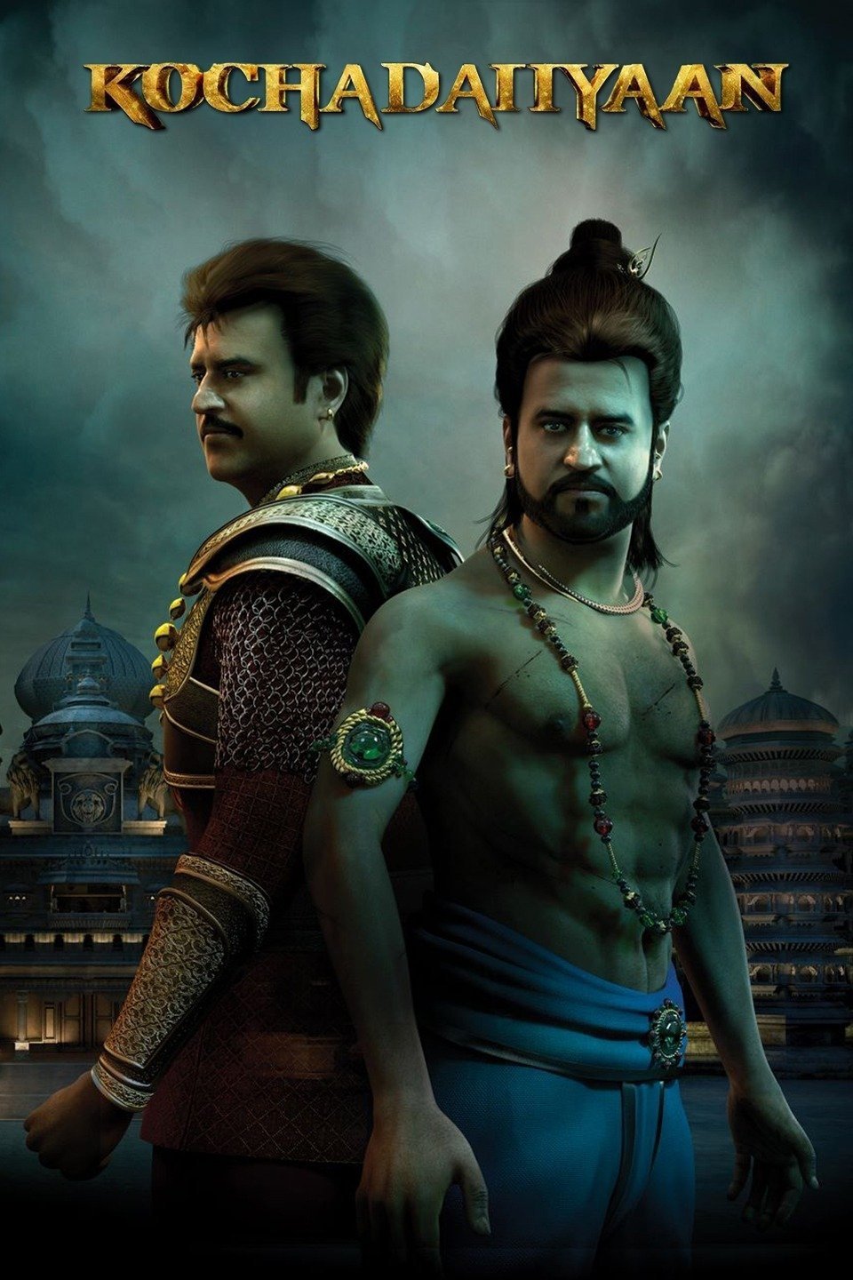 Kochadaiiyaan photo