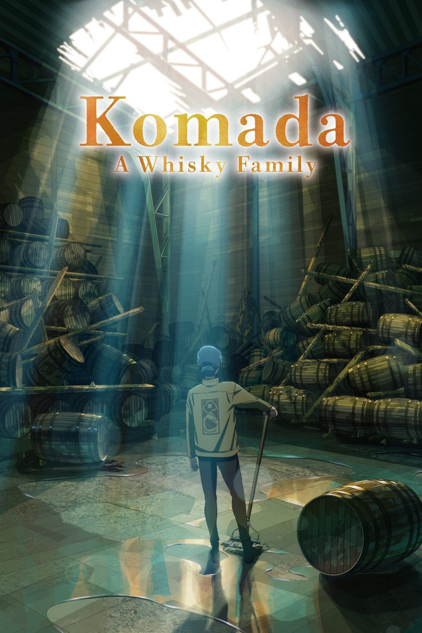 Komada – A Whisky Family photo