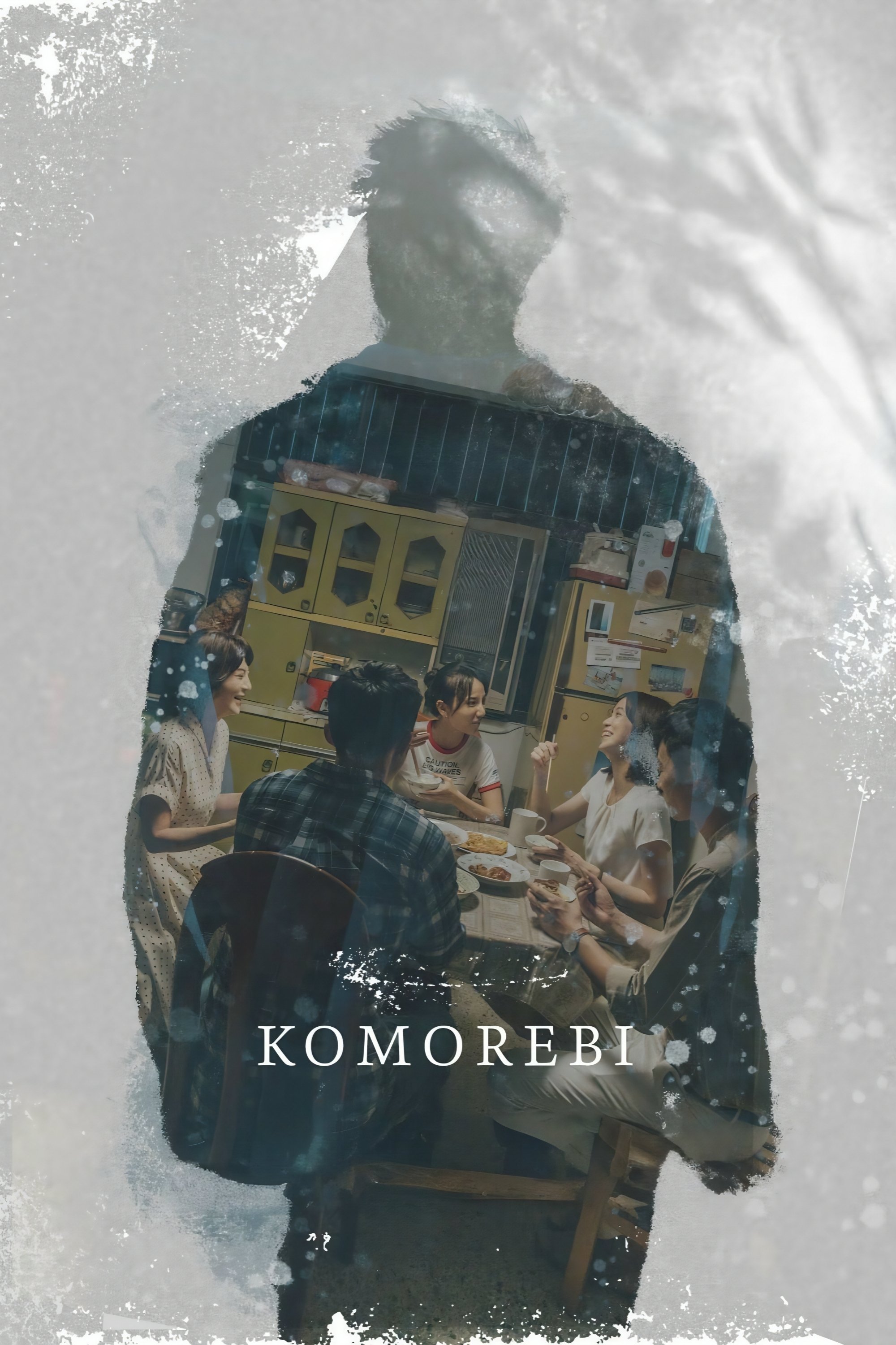 Komorebi photo
