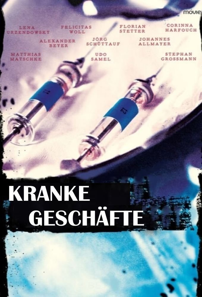 Kranke Geschäfte photo