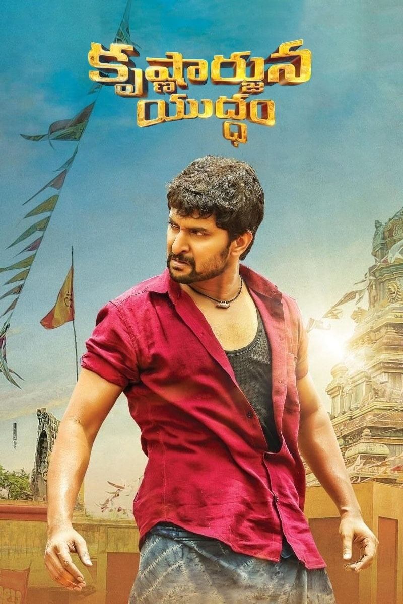 Krishnarjuna Yudham photo