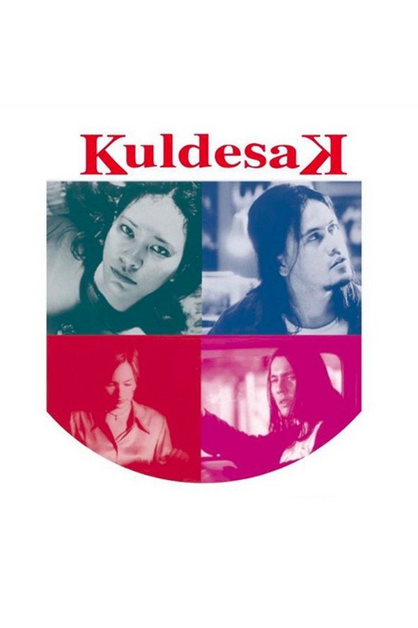 Kuldesak photo