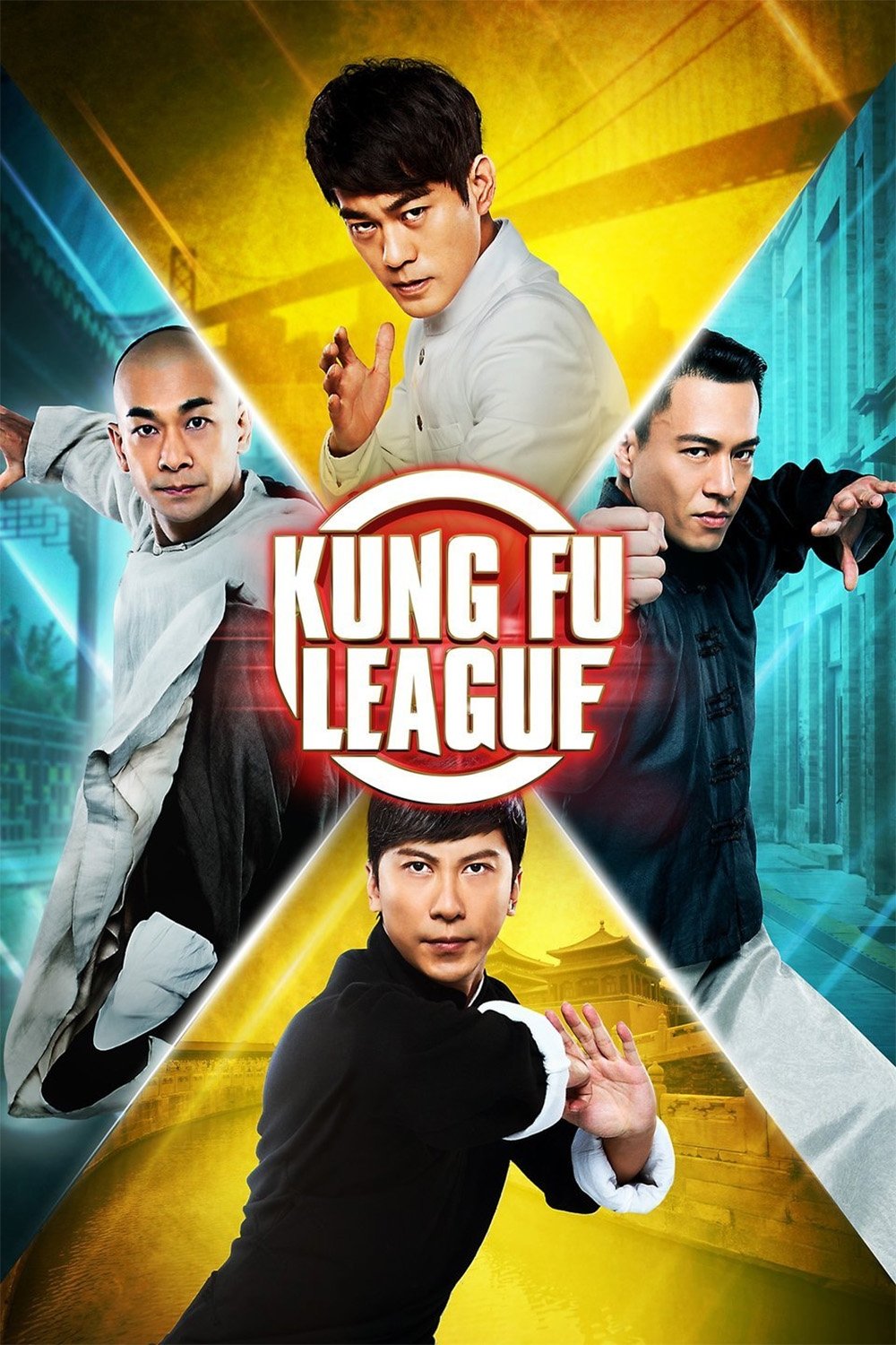 Kung Fu League photo