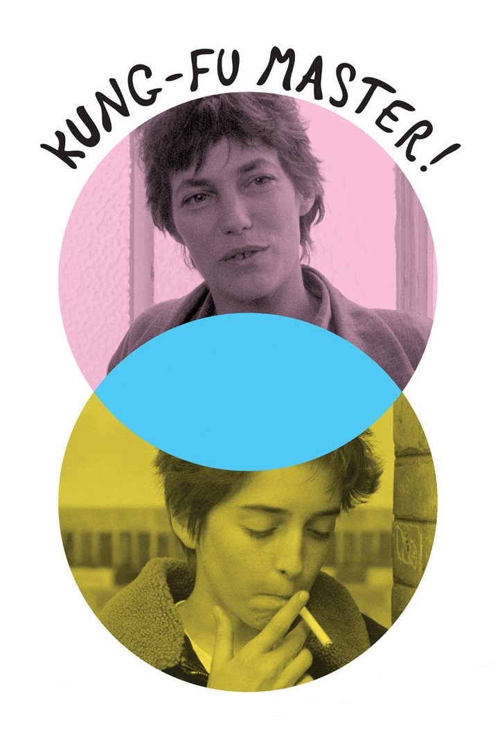 Kung-Fu Master! photo
