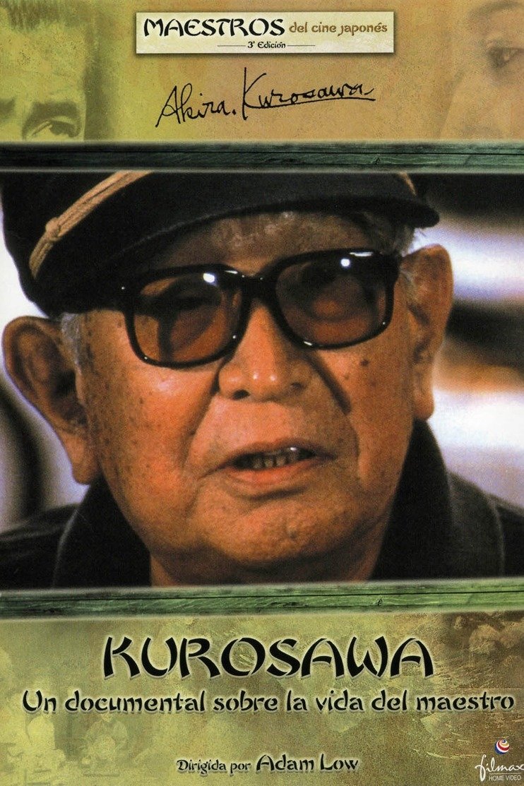 Kurosawa photo