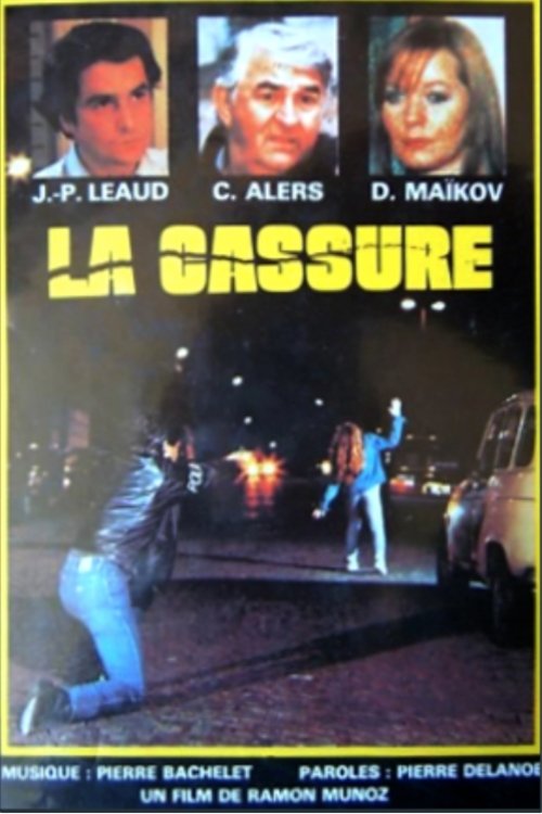 La cassure photo