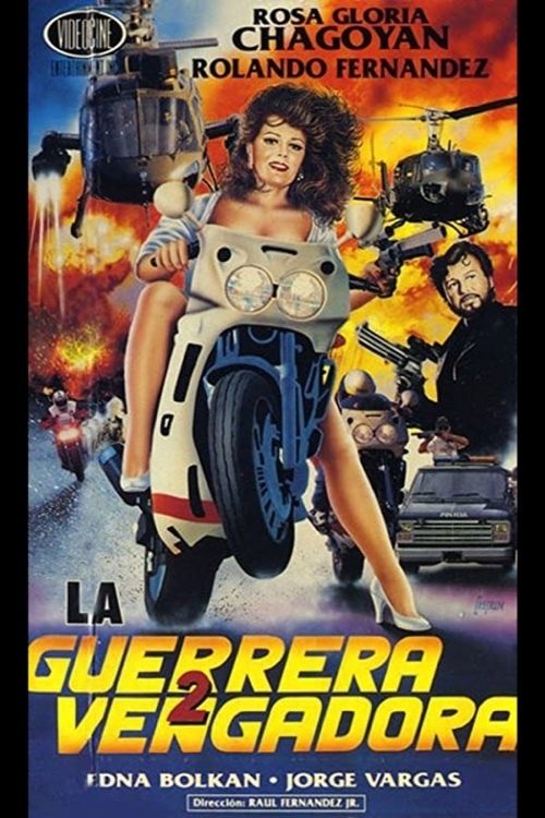 La guerrera vengadora 2 photo