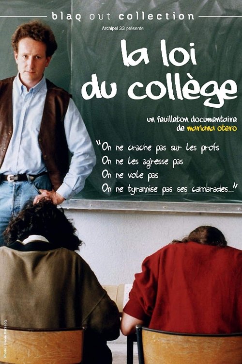 La Loi du collège photo