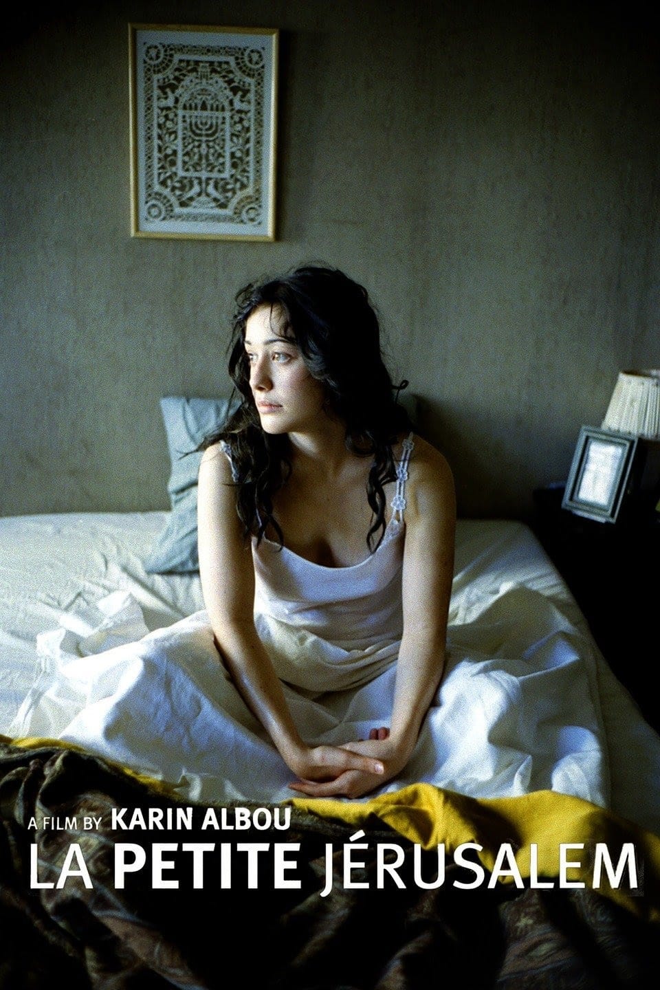 La Petite Jérusalem photo