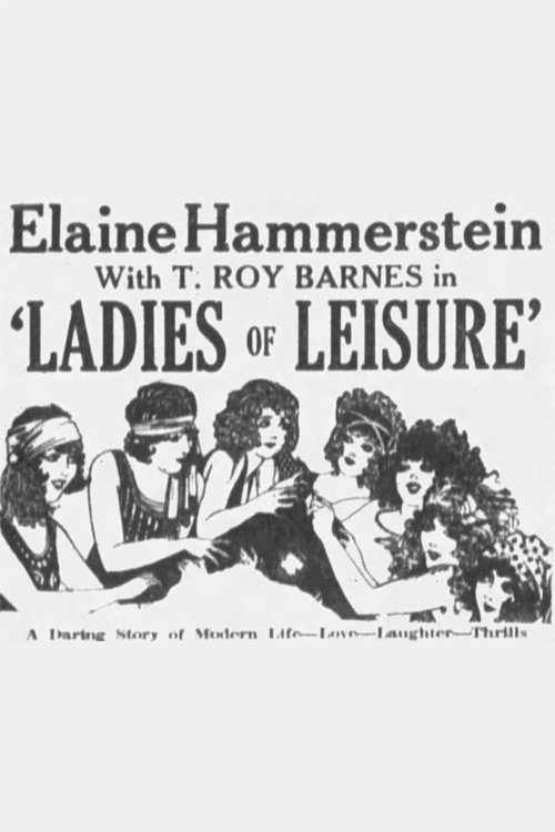 Ladies of Leisure photo