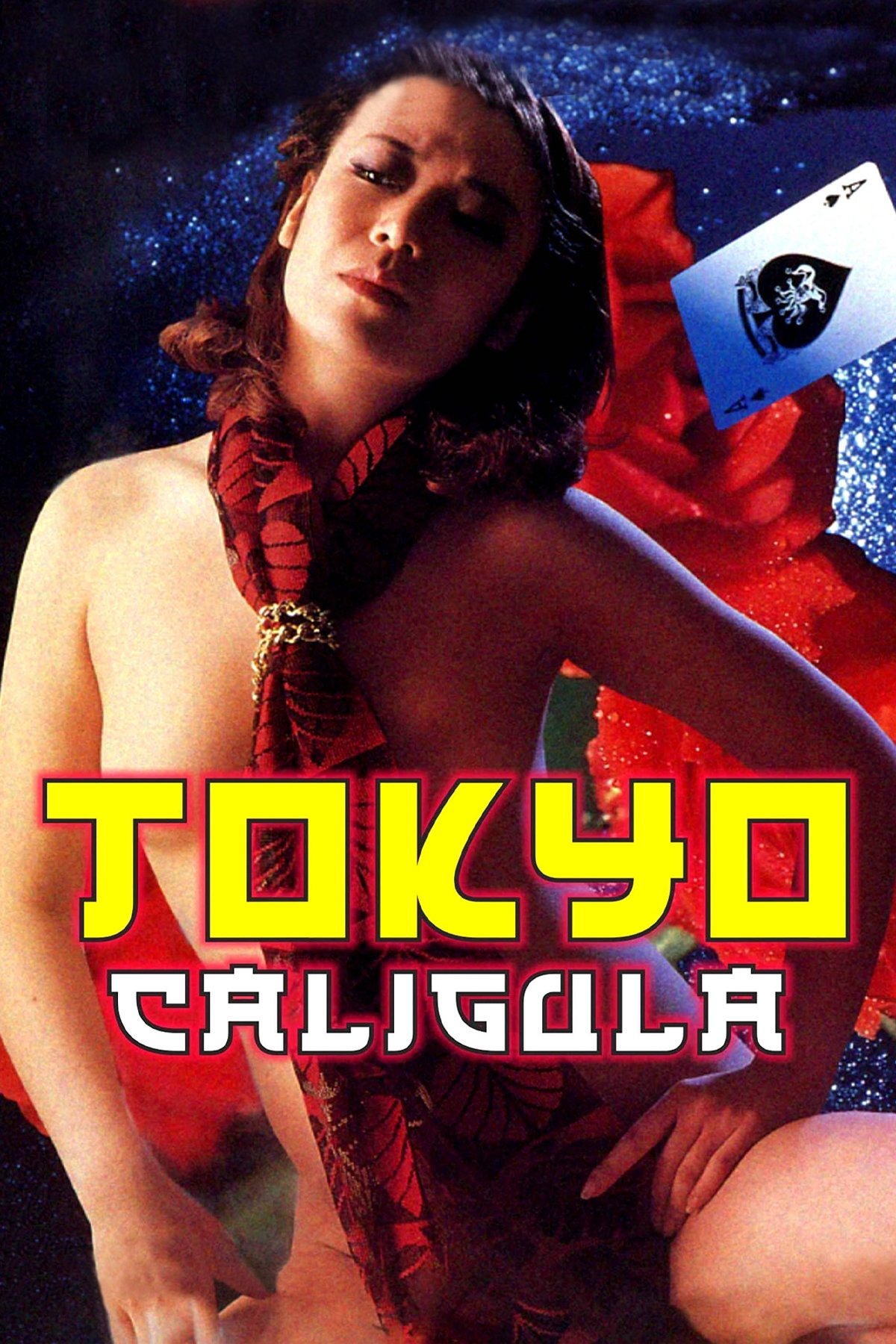 Lady Caligula in Tokyo photo