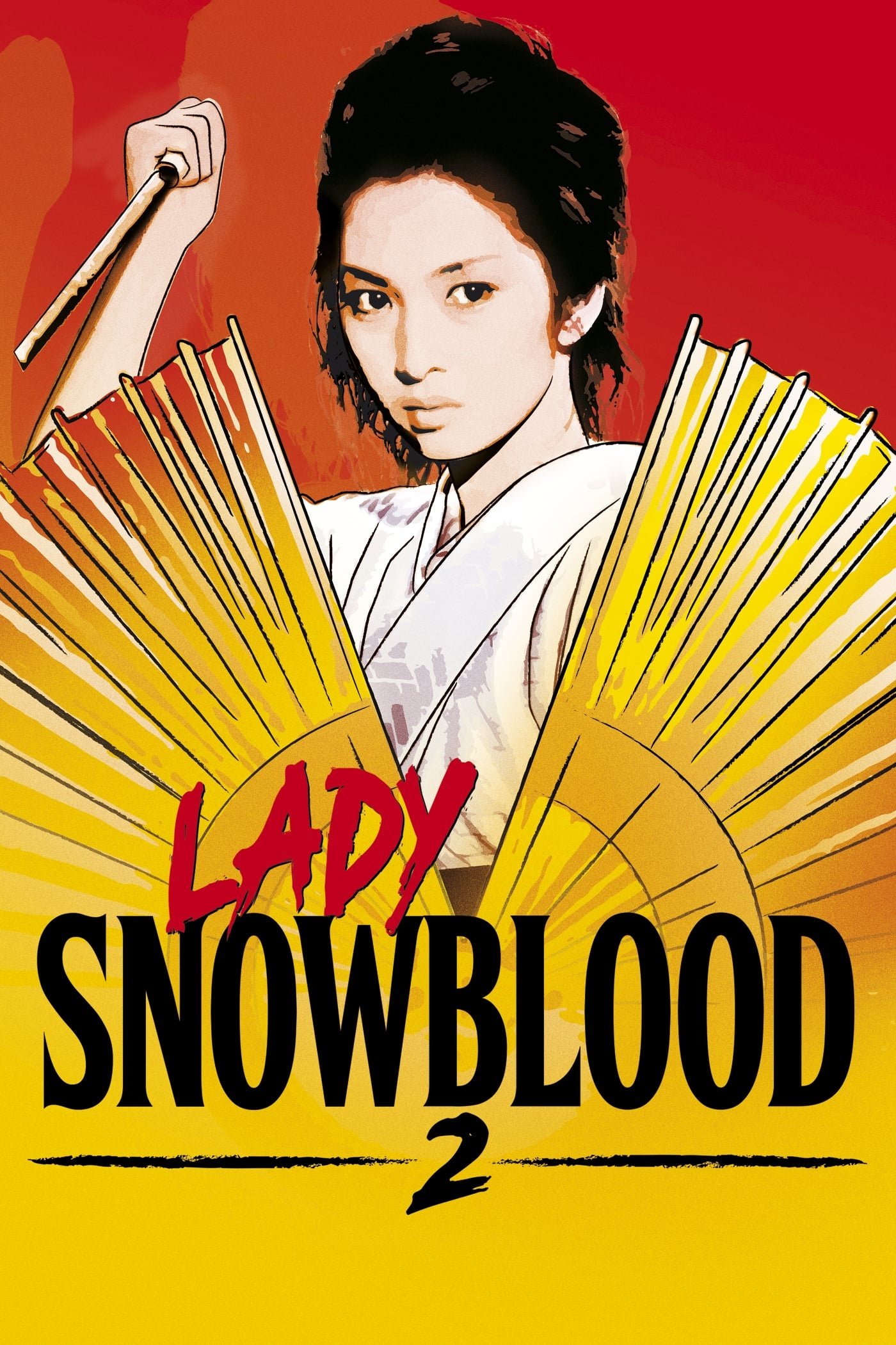 Lady Snowblood 2: Love Song of Vengeance photo