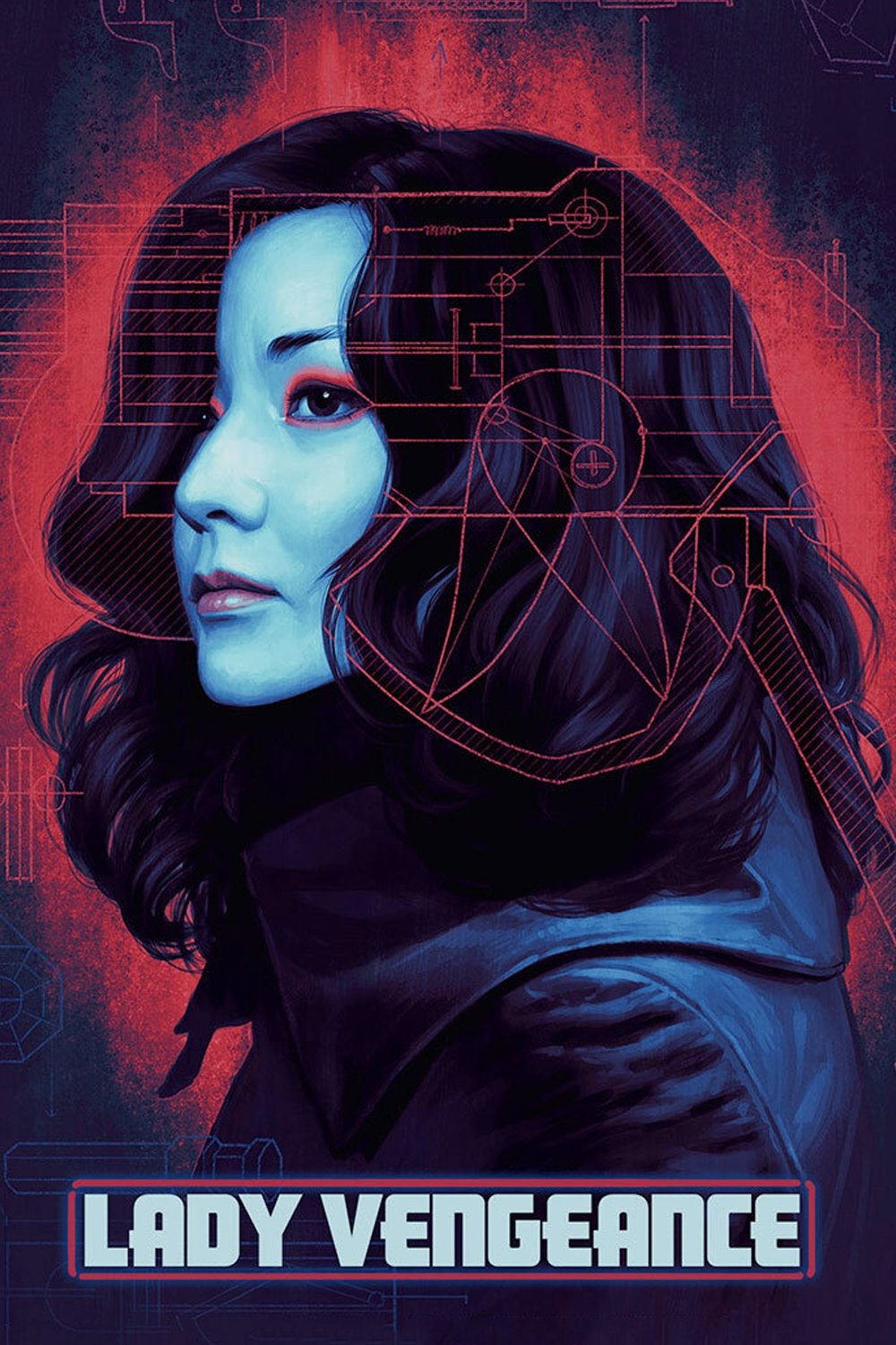 Lady Vengeance photo