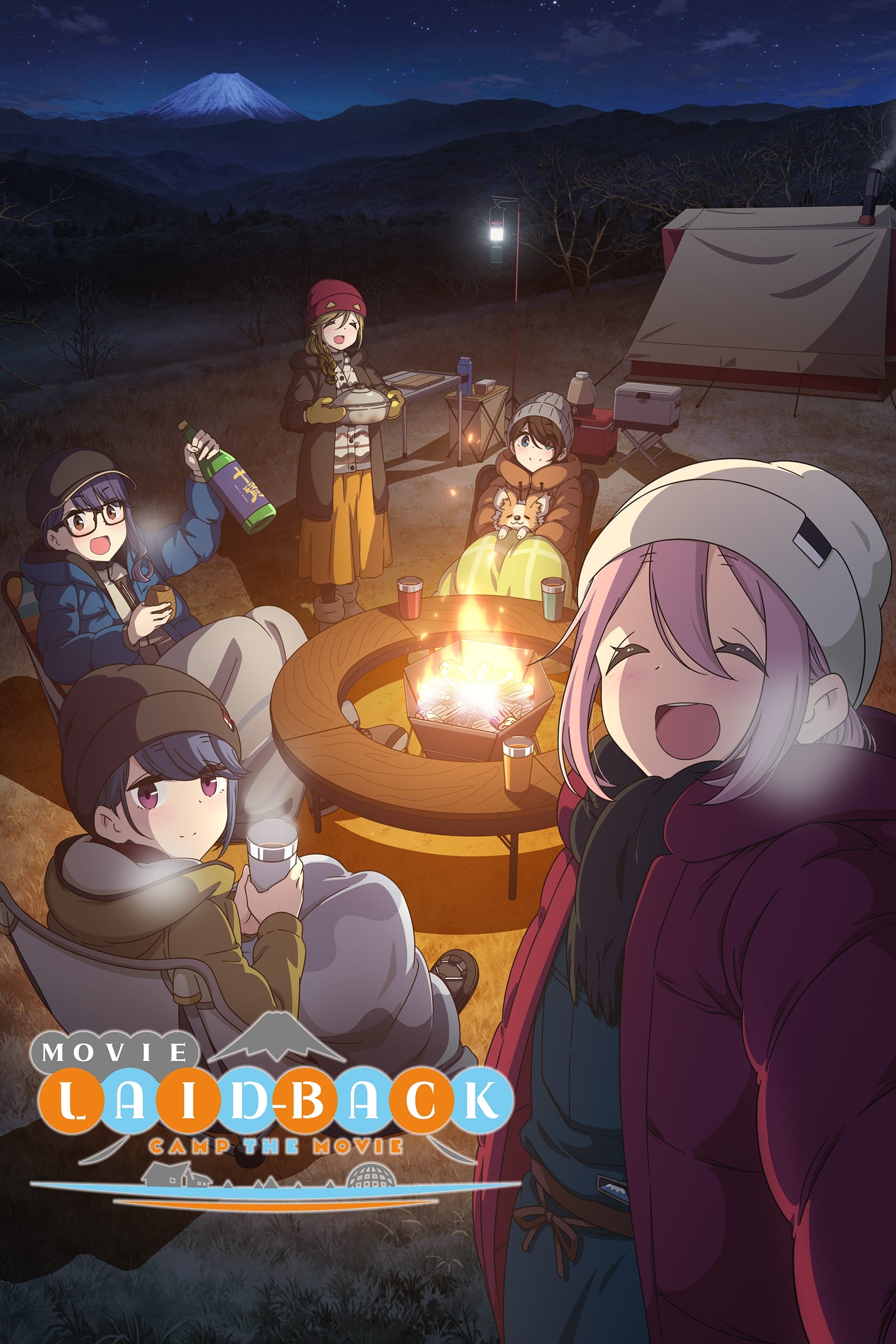 Laid-Back Camp the Movie photo