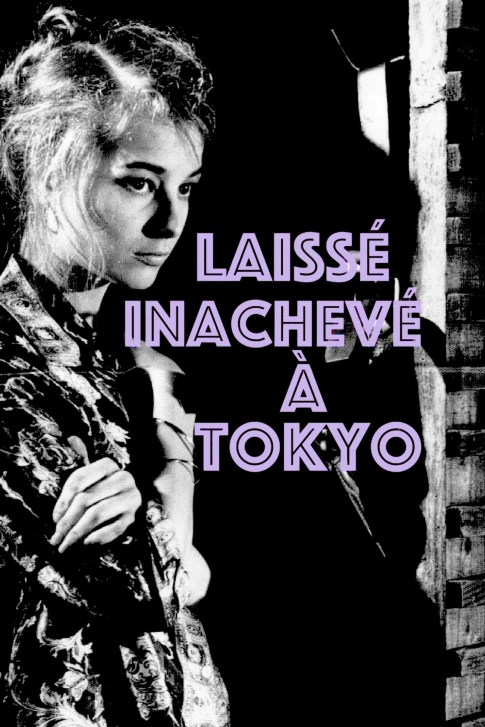 Laissé inachevé à Tokyo photo