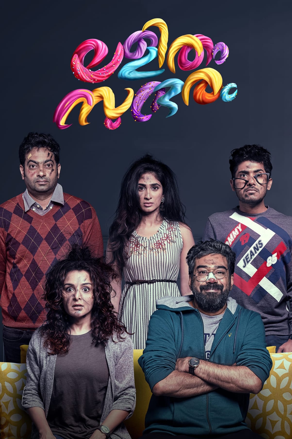 Lalitham Sundaram photo