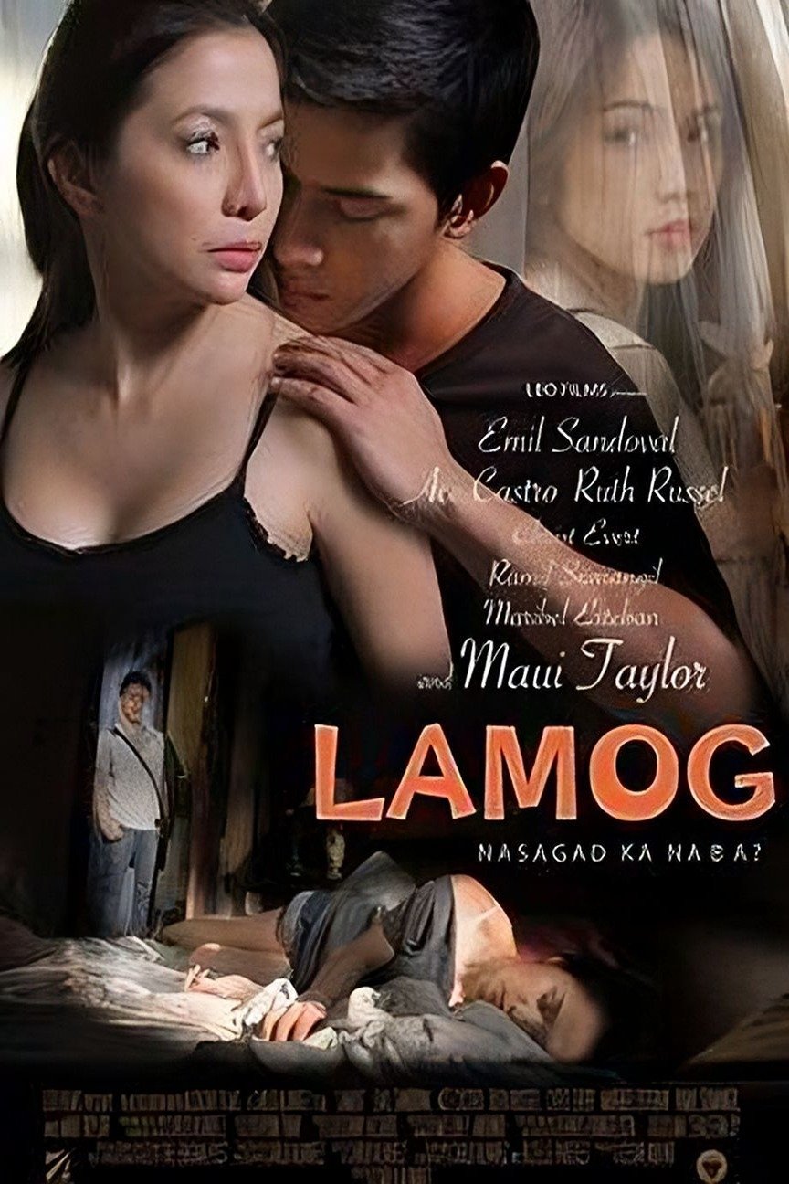 Lamog photo