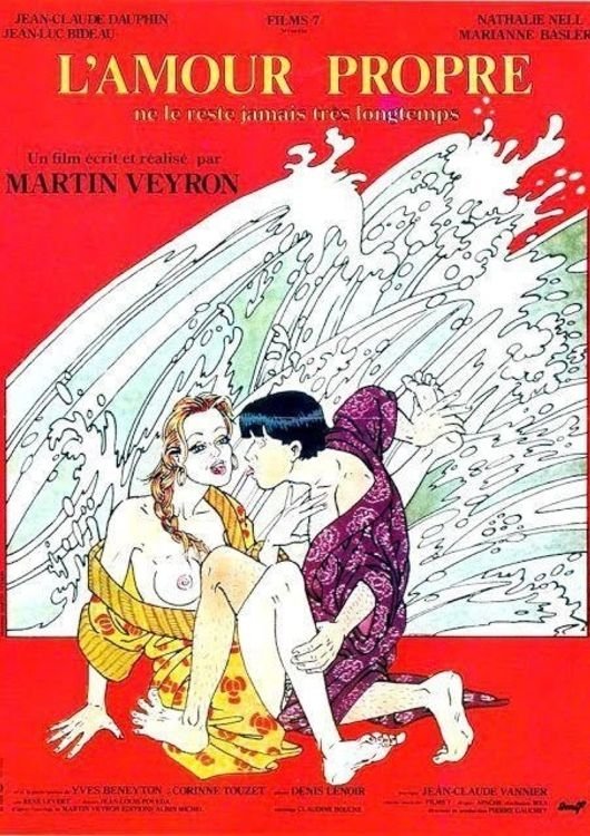 L'amour propre ne le reste jamais très longtemps photo