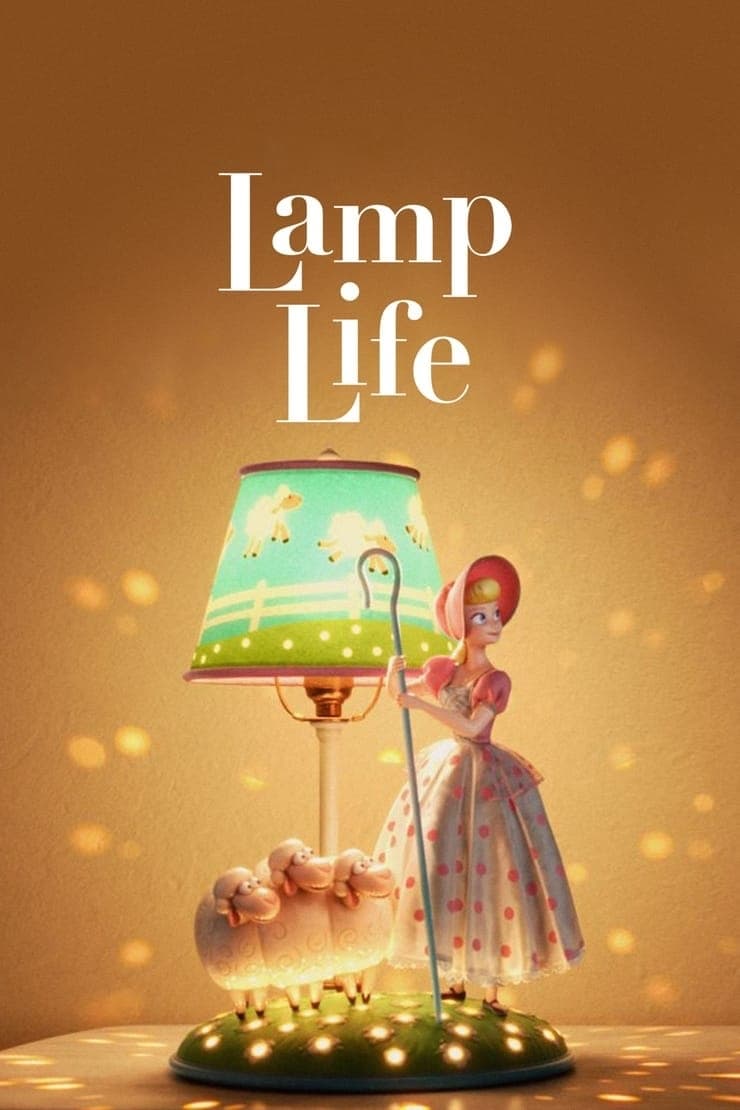 Lamp Life photo