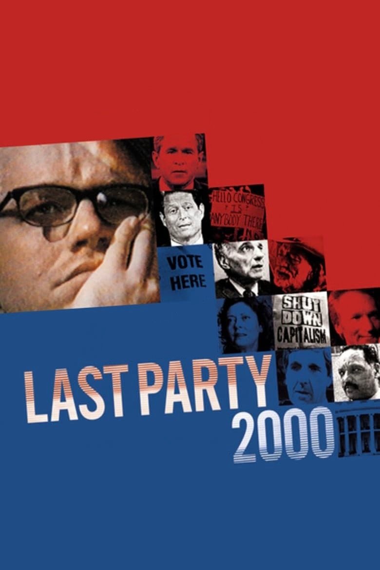 Last Party 2000 photo