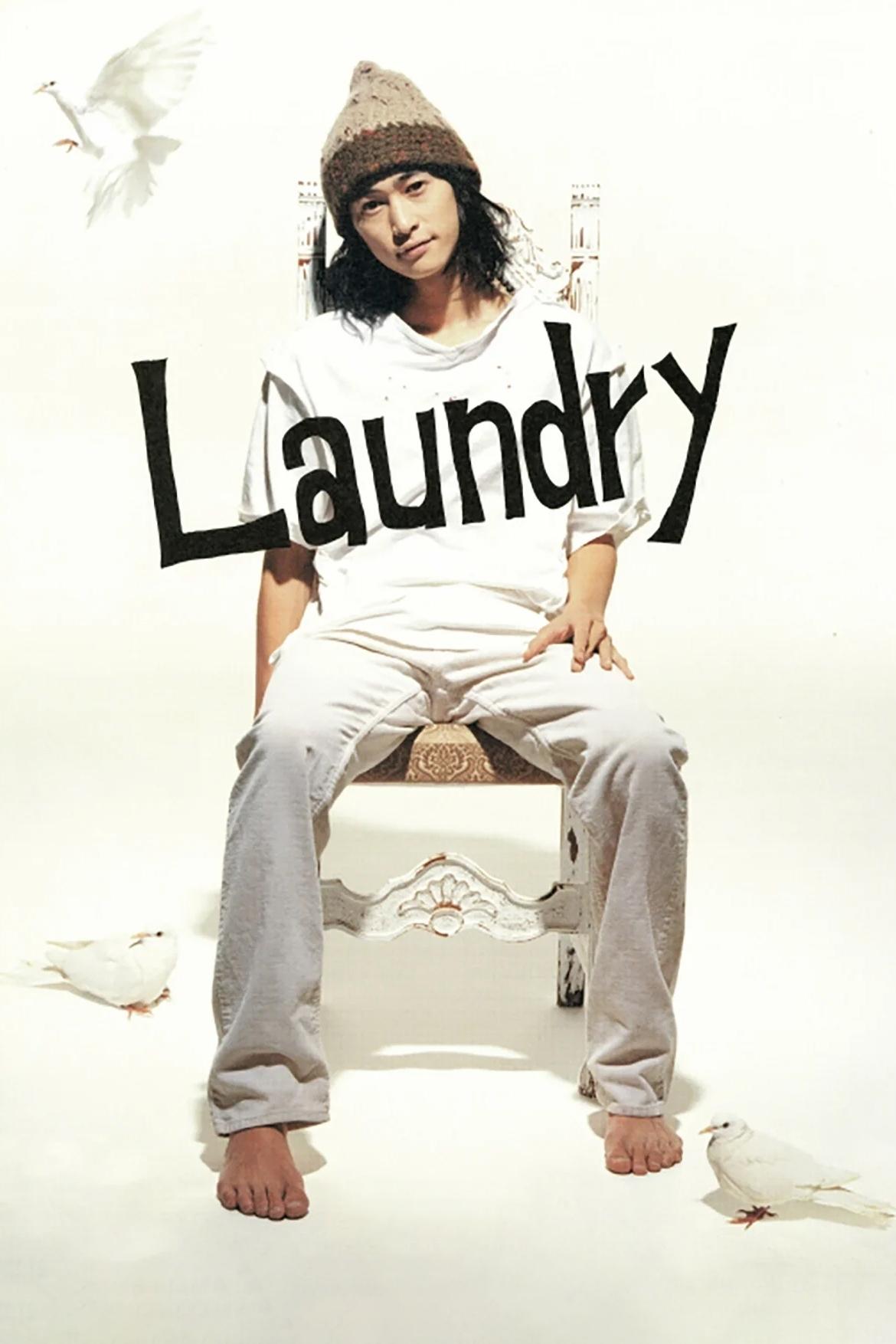 Laundry photo