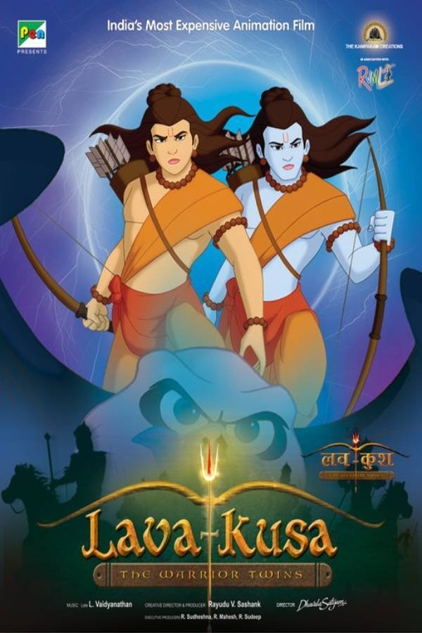 Lava Kusa: The Warrior Twins photo