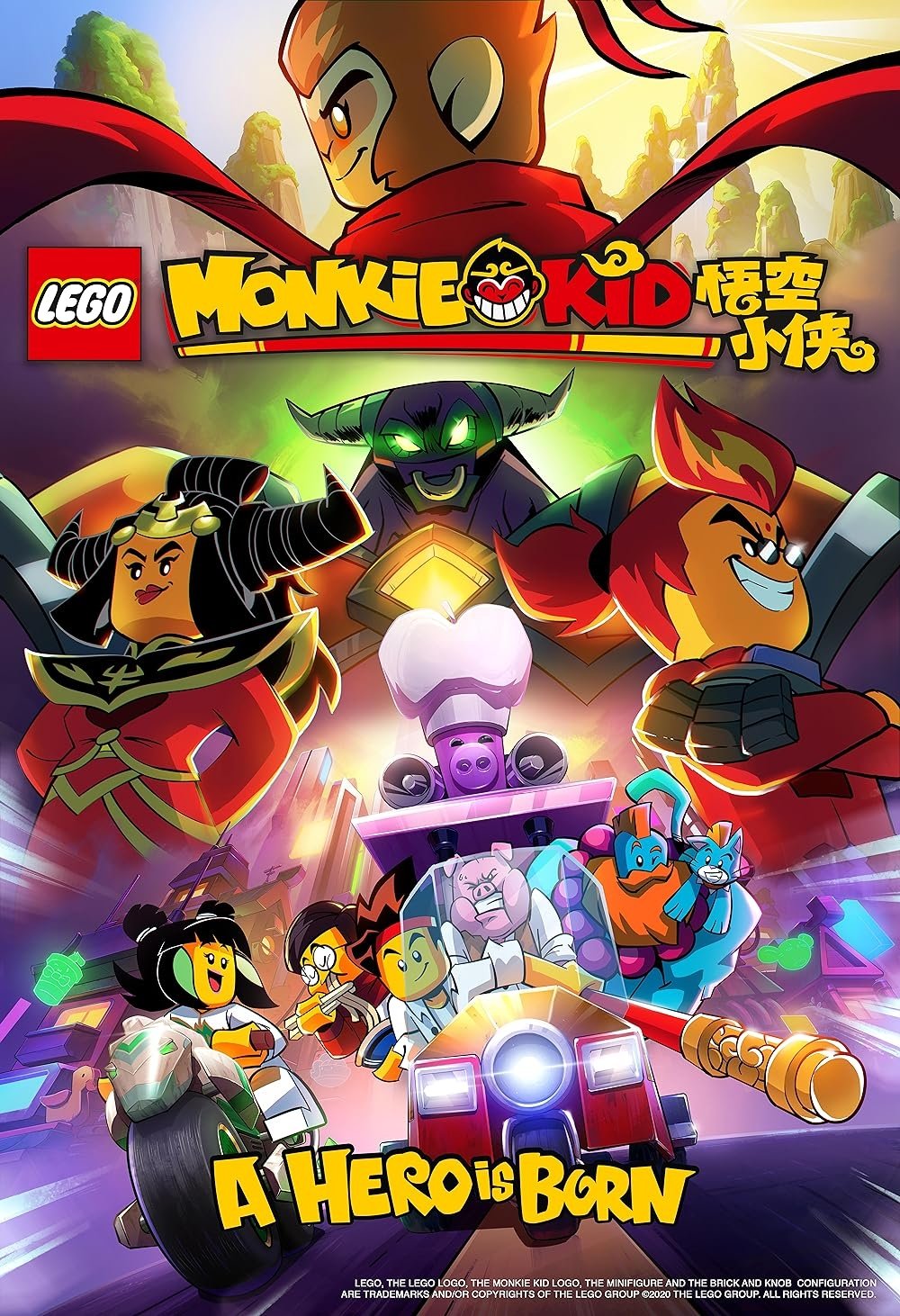 LEGO Monkie Kid: A Hero Is Born photo