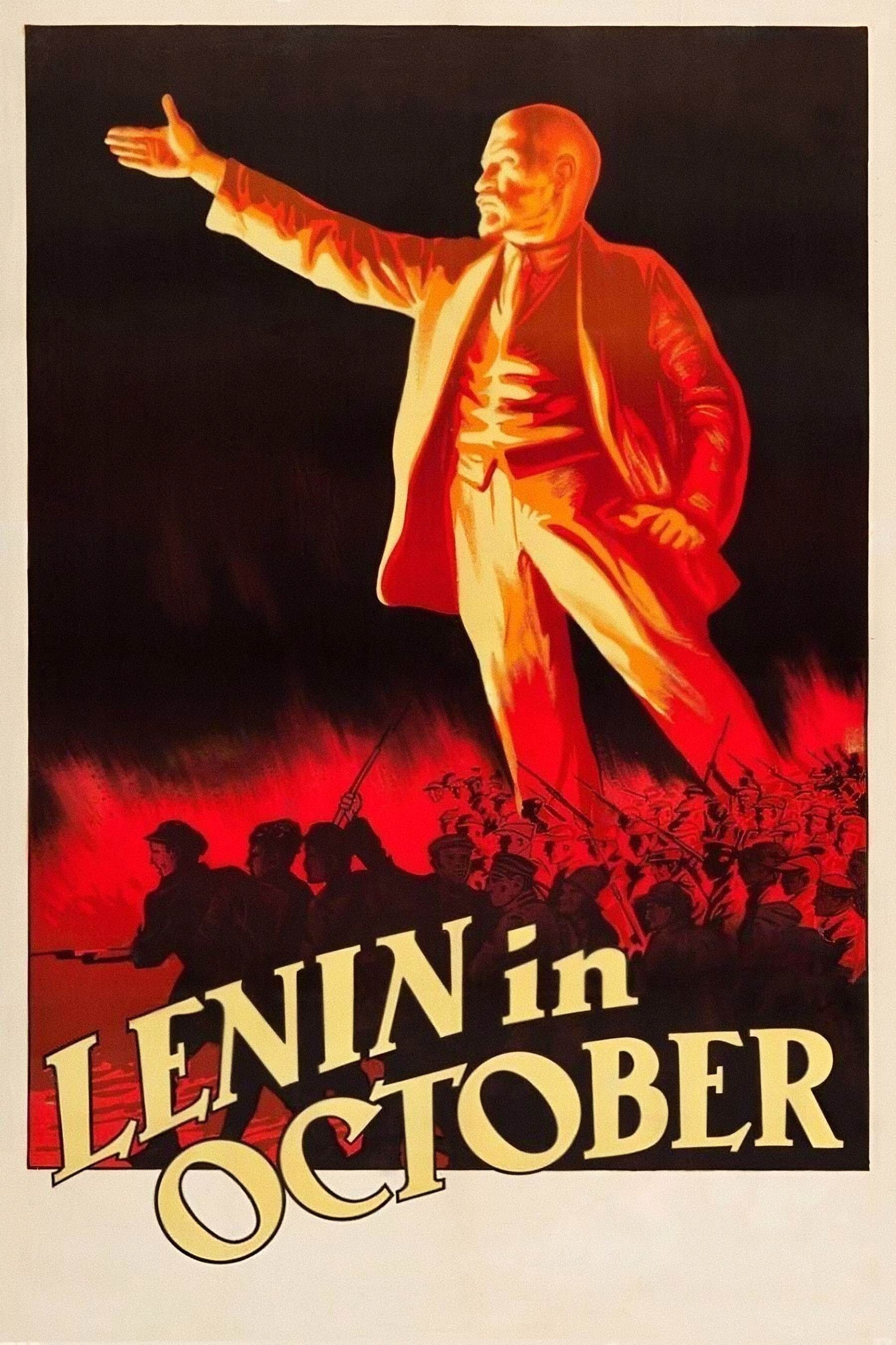 Lenin in October photo