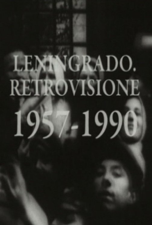 Leningrad Retrospective photo