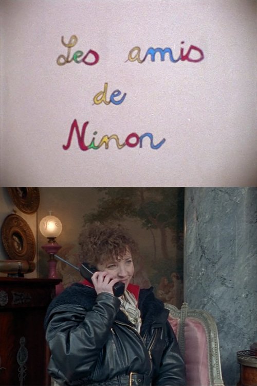 Les amis de Ninon photo