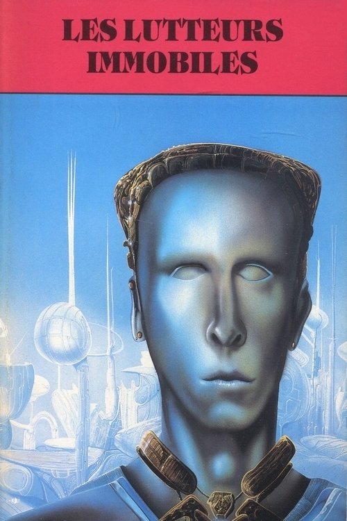 Les lutteurs immobiles photo