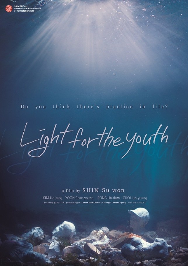 Light for the Youth photo